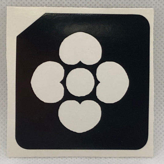 Flower - 10pk